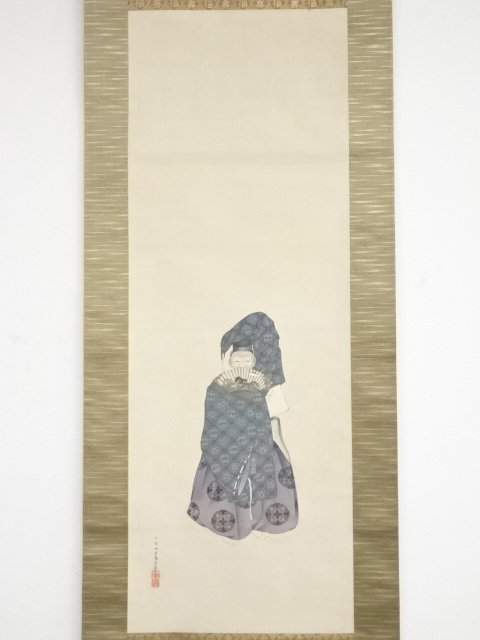 道具 ] - 道具 大正～昭和頃 半僊筆 翁 肉筆絹本掛軸（保護箱）□z